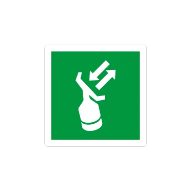 Radar transponder E047