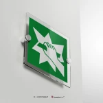 Cartello rompere per accedere E008