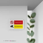 Cartello proprietà privata, area videosorvegliata mod. orizzontale