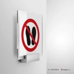 Cartello vietato calpestare o sostare in questa zona P024