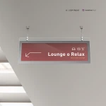 Replace