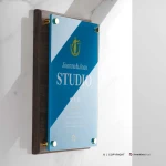 Targa Doppia Lastra Wood Stampata