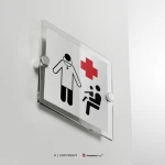 Cartello guardia medica